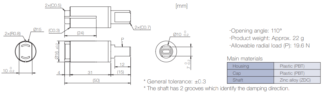 Product information of TD100 rotary damper