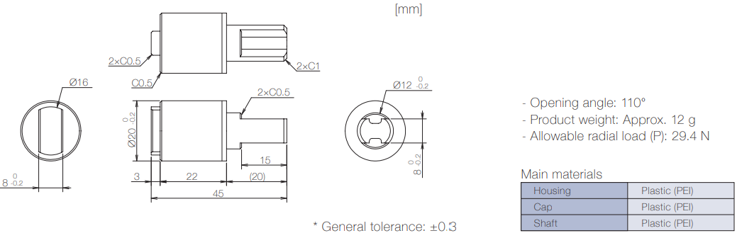 Product information of TD69 rotary damper