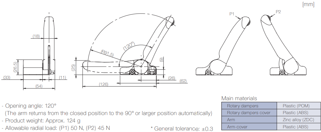 Product information of TD90 rotary damper