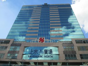 TOK Hong Kong Sales Office (China)